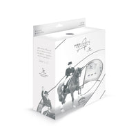 Veredus Absolute Dressage Elastic Rear Ochraniacze Tył