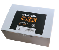 Elektryzator sieciowy Unitra S 5500 dla koni bydła owiec i dzikiej zwierzyny 5,5 J