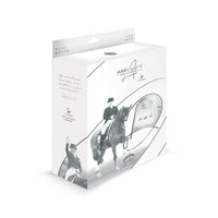 Veredus Absolute Dressage Elastic Rear Ochraniacze Tył - Cavalo